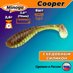 Силиконовая приманка COOPER 3,0"(6шт) 75мм, цвет 109