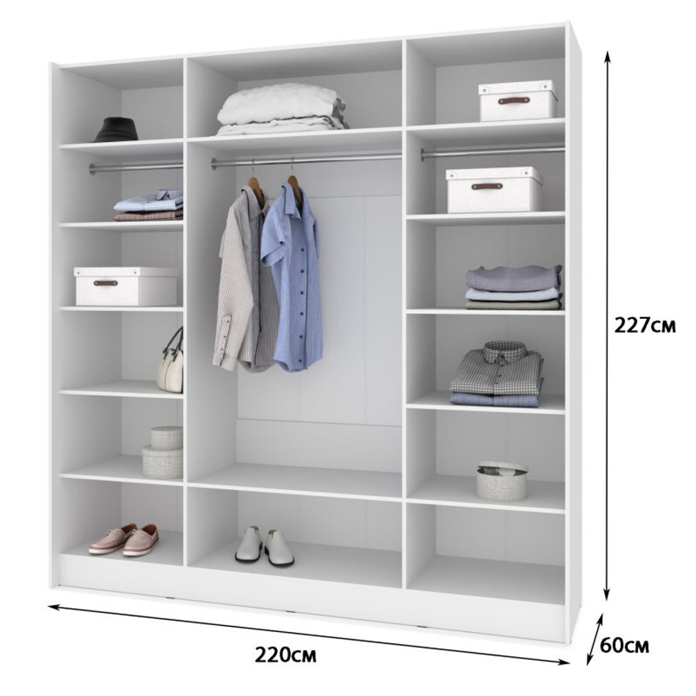 Шкаф-купе "Урбан" У625, 2270х2200х600 ЛДСП, MODERN