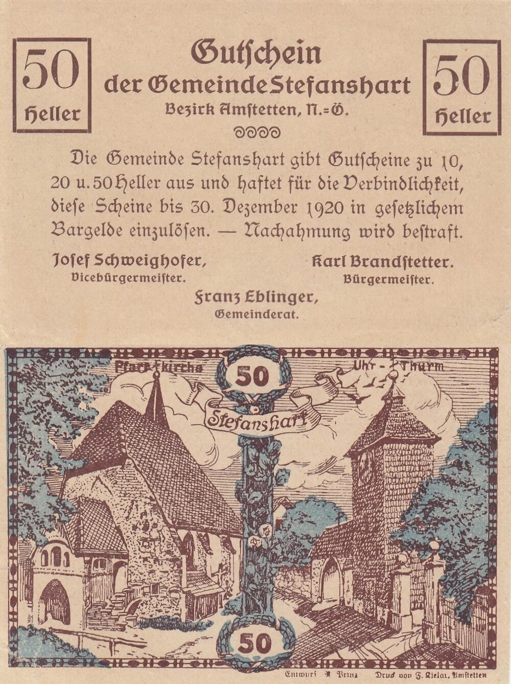 Австрия 50 геллеров 1920 Штефансхарт aUNC