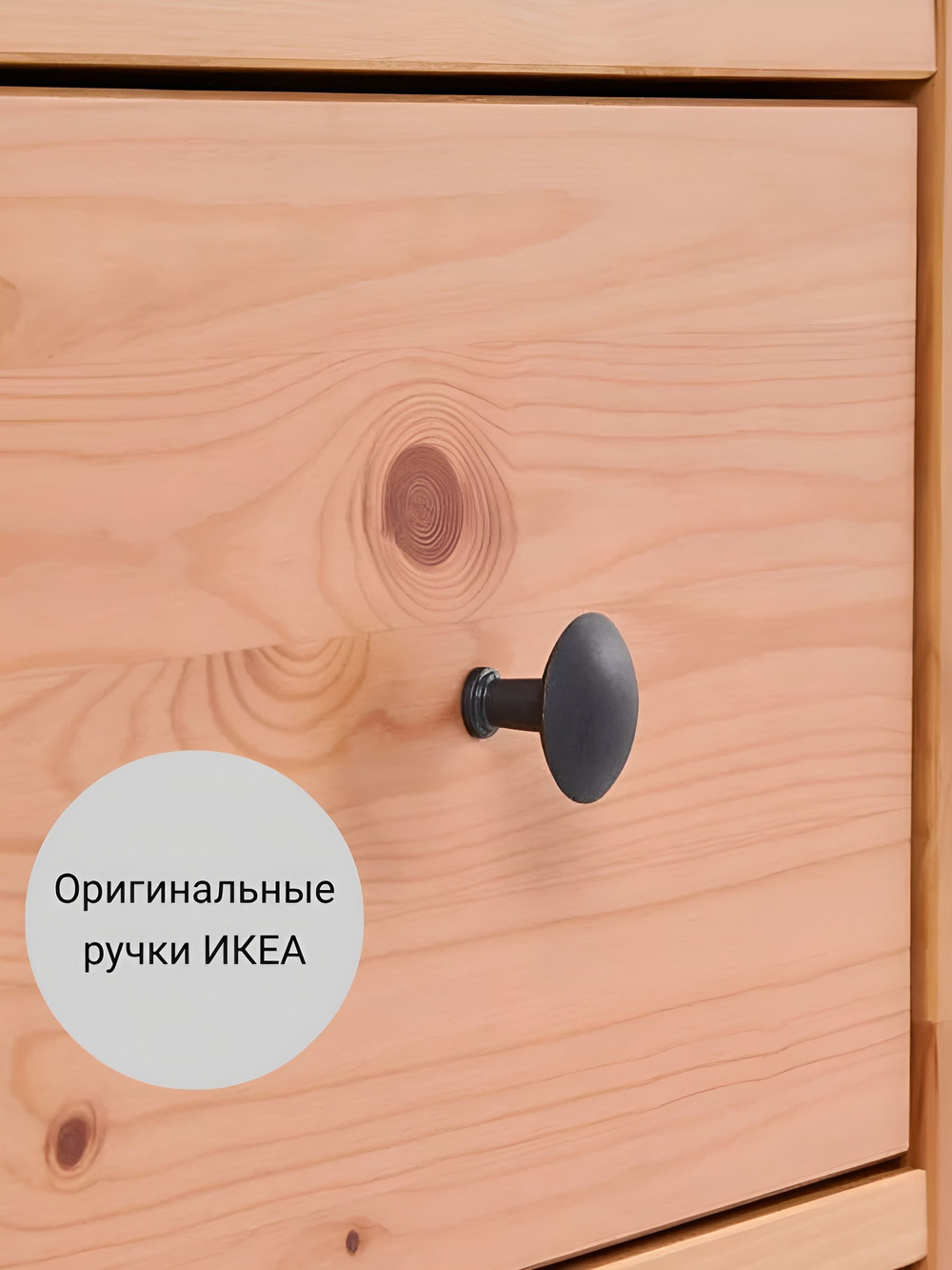 IKEA Комод КЫМОР 3 ящика, HEMNES 108*95*50, коричневый, Кымор (Хемнэс Икеа)