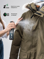 ВОДООТТАЛКИВАЮЩАЯ ПРОПИТКА УНИВЕРСАЛЬНАЯ SIBEARIAN GO! 250 МЛ