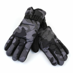 Перчатки Osprey DFZ-13