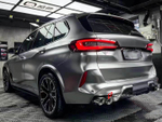 Обвес переделка для BMW X5 G05 2018-2023 в X5M F95 2019-2023 БМВ