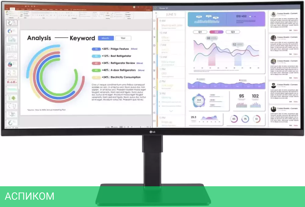 Монитор LG UltraWide 34BQ77QB-B