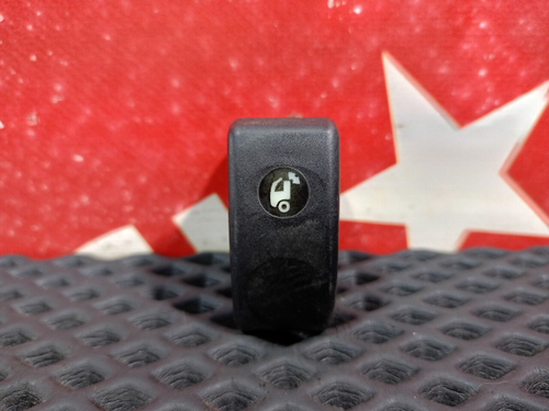 Кнопка люка