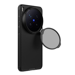 Чехол черный с MagSafe для смартфона Vivo X300 Ultra, серия CamShield Prop Magnetic Case (версия с прозрачной крышкой объектива) от Nillkin
