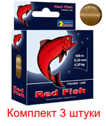 Полиэстровая леска рыболовная Red Fish 100m 0,35 мм 1 шт