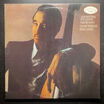 Ray Brown ‎– Something For Lester (Япония)