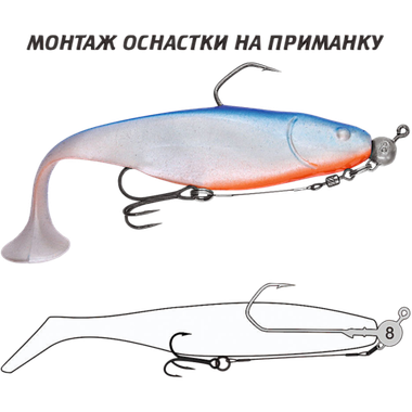 Стингер Титановый ассист Vido Craft VD-TiJE 1шт Тройник -