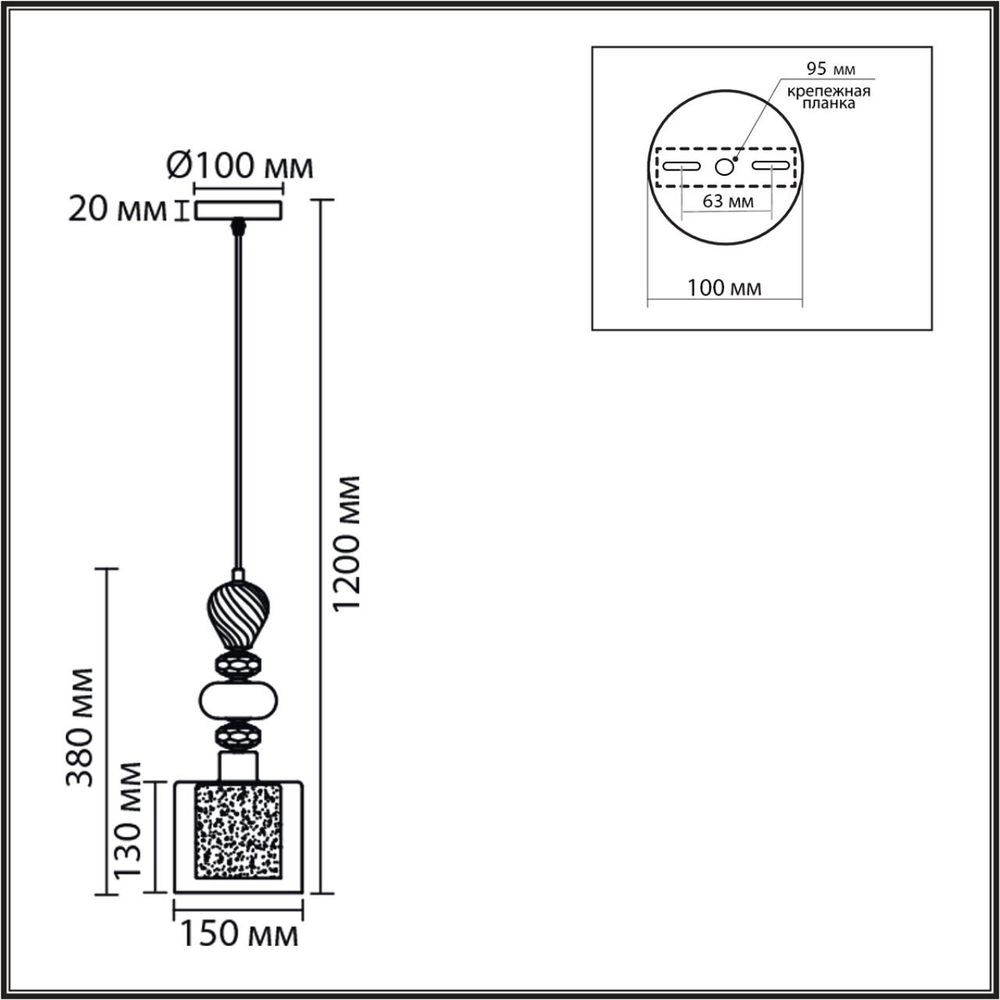 8292/1A LN Подвес E27 60Вт 220В IP20 MODERNI