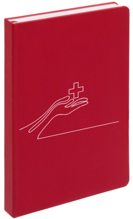 Ежедневник с индивидуальным нанесением