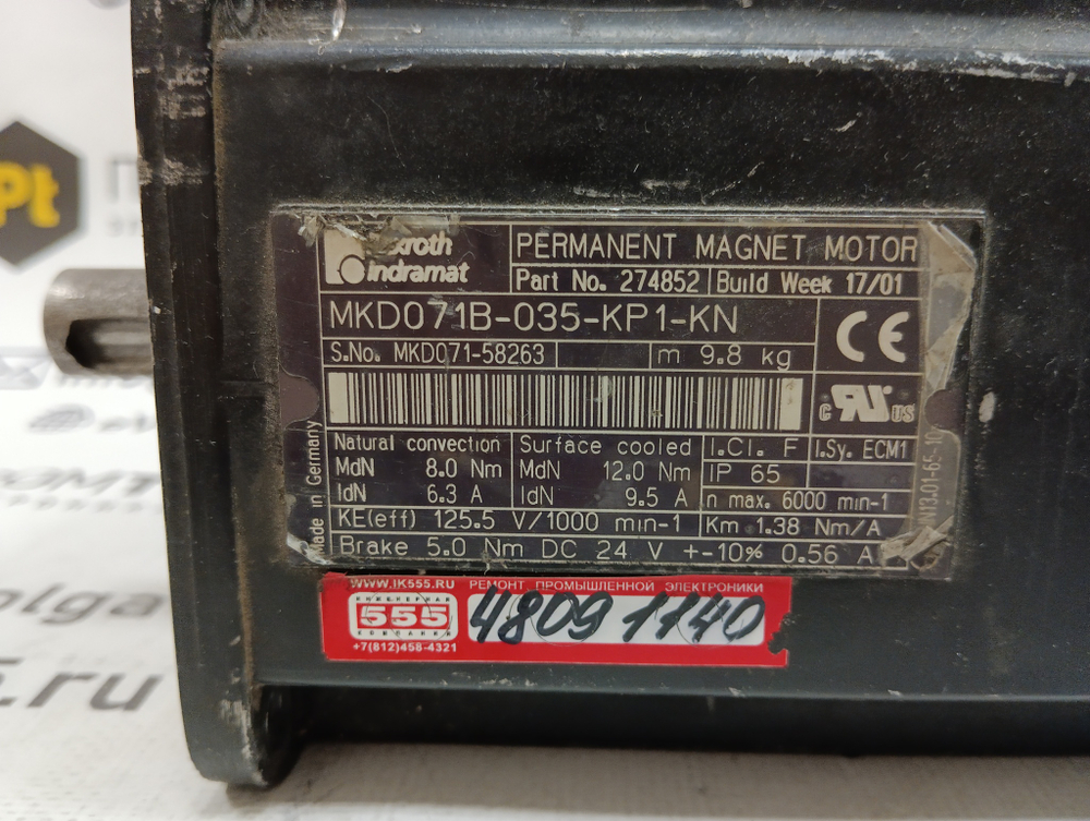 Rexroth MKD071B-035-KP1-KN** б/у