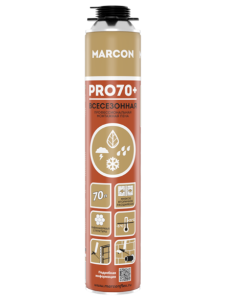 MARCON  Пена монтажная проф. PRO 70+ всесезонная