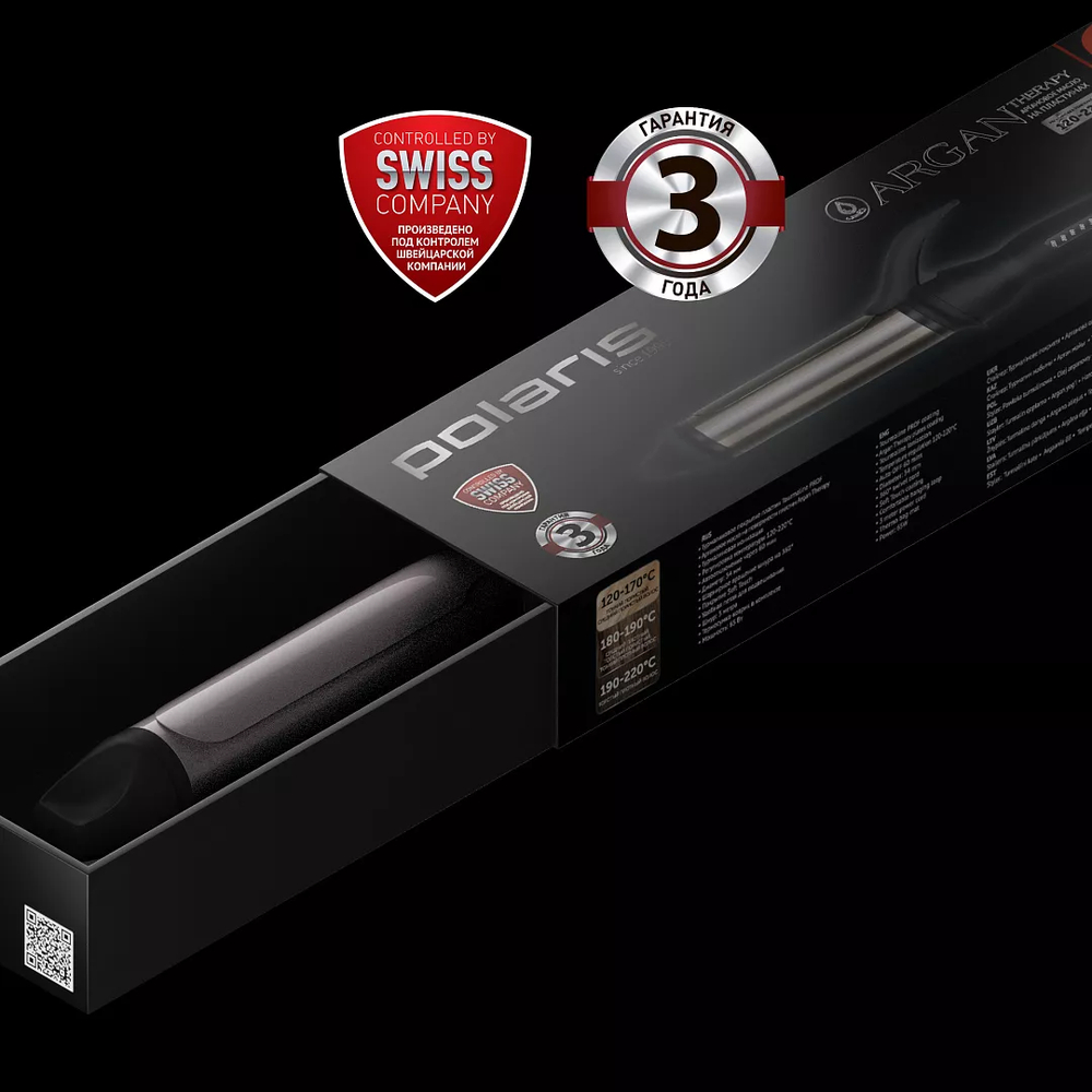 Щипцы POLARIS PHS 3410TAi Argan Therapy PRO чёрный
