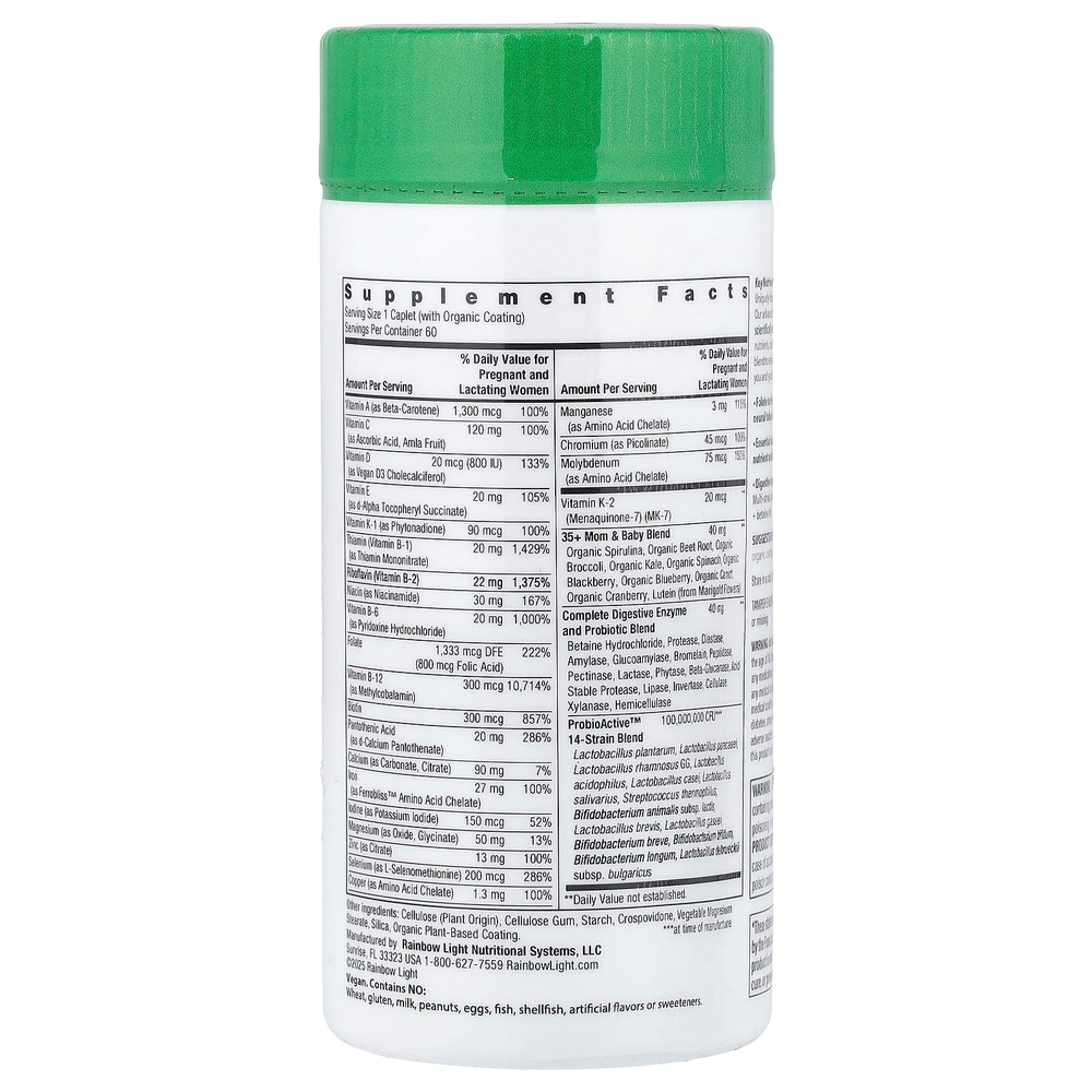 Rainbow Light, для женщин 35+ во время и после беременности, 60 капсул