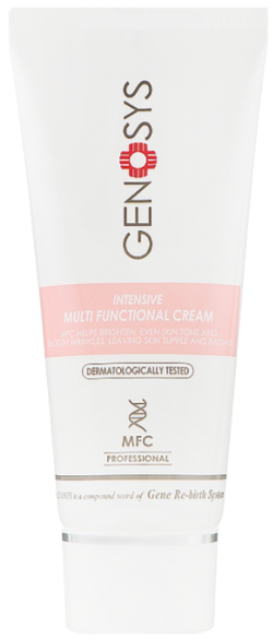 GENOSYS Multi Functional Cream интенсивный мультифункциональный крем 50мл