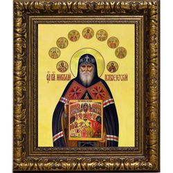 Николай Гурьянов (Псковоезерский) протоиерей. Икона на холсте.