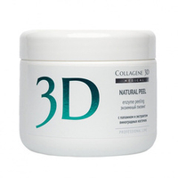 Энзимный пилинг для кожи с куперозом Medical Collagene 3D Natural Peel 150г
