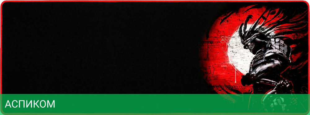 Коврик для мыши Defender Liberty (50562)