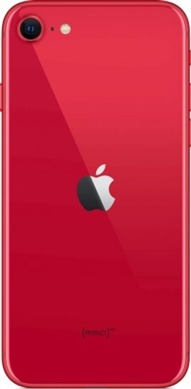 Apple iPhone SE 2020 256Gb Red (Красный)