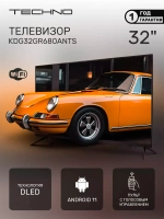 Телевизор KDG32GR680ANTS Smart 32 дюйма