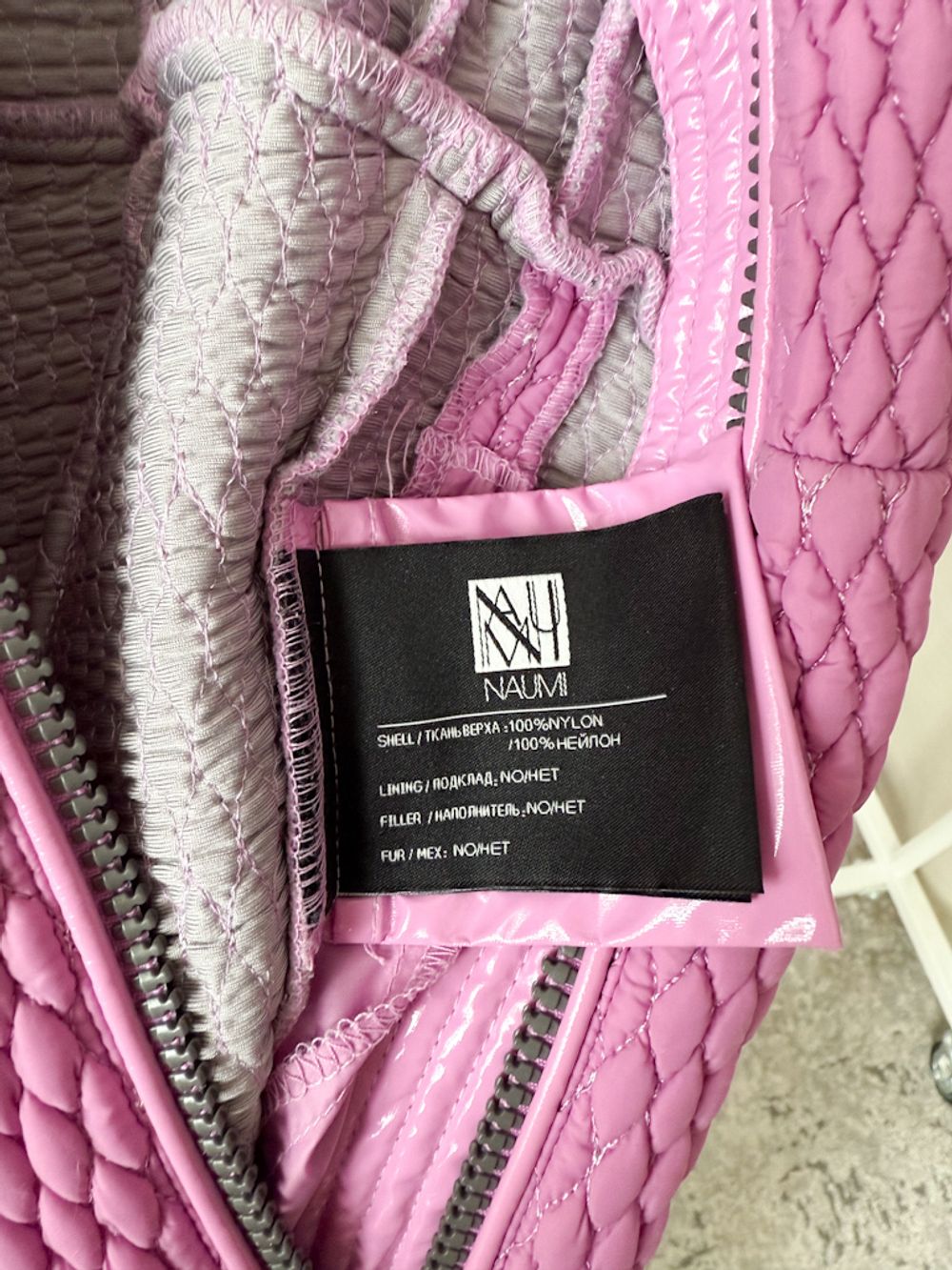 Комбинезон Naumi, 128