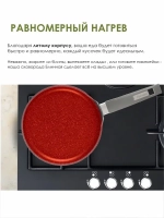 Сковорода блинная "Мечта" Гранит с несъемной ручкой от 20см , 24см