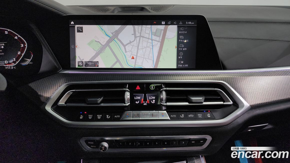 BMW X5 (G05) M50i (10.2020)