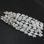 Жемчуг бусины 10-18мм