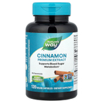 Nature's Way, Корица, экстракт премиального качества, 120 веганских капсул