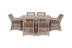 "Латте" обеденная группа плетеная, цвет бежевый