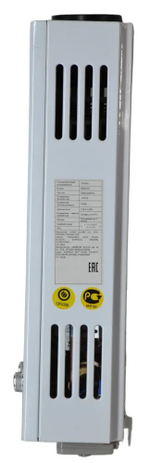 Колонка газовая VOLNA JSD20-G1 (зима) C1