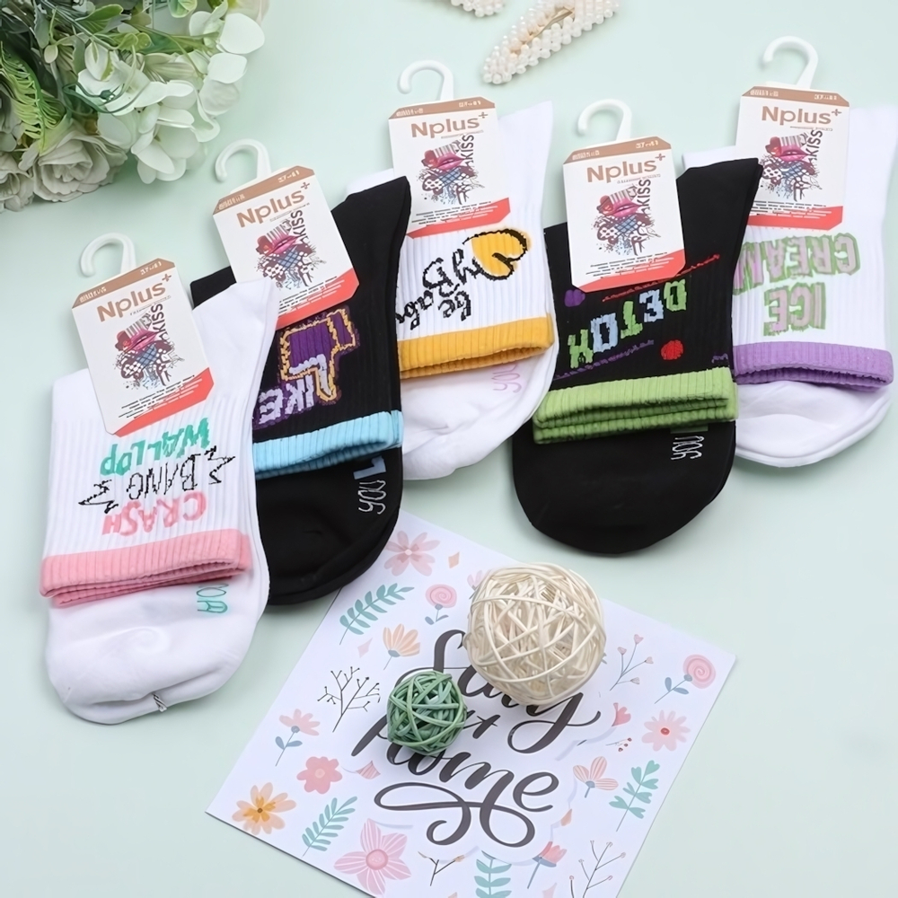 Носки «Nplus+» р.37-41