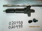 Форсунка TDW 339 6LT/Injector