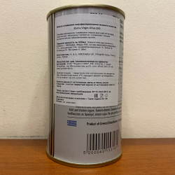 Оливковое масло нерафинированное VAFIS 0.3 Extra Virgin от NIKITAKIS в жести 0.25 л, Греция