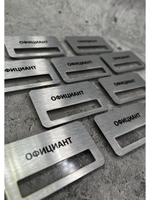 Бейдж на магните  10шт