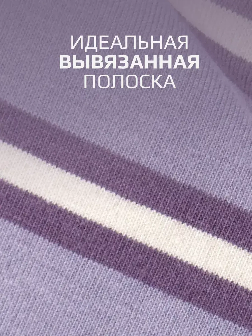 Футболка для девочки в полоску y2k