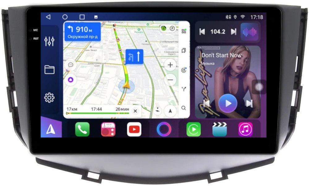 Магнитола для Lifan X60 2012-2016 - FarCar 198M монитор 9.5" QLED на Android 14, TS18, CarPlay, 4G SIM-слот