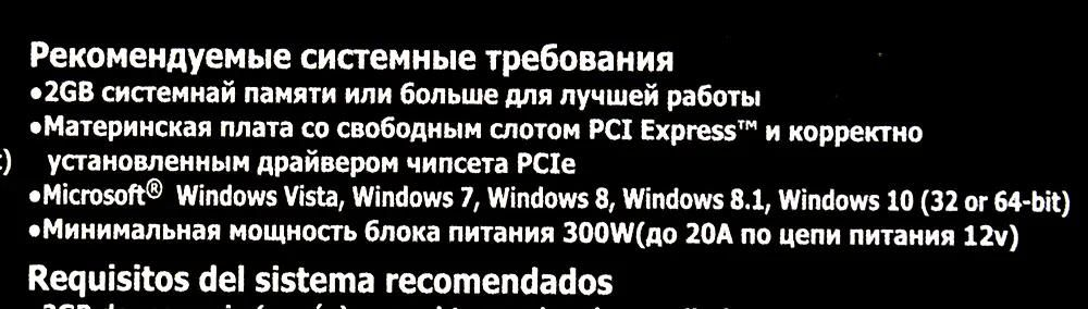 Видеокарта ASUS NVIDIA  GeForce GT 730 GT730-SL-2GD5-BRK 2ГБ GDDR5, Low Profile,  Ret