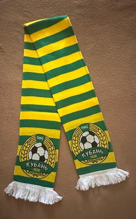 Шарф ФК Кубань
