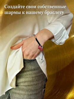 Набор для творчества, эпоксидная смола.