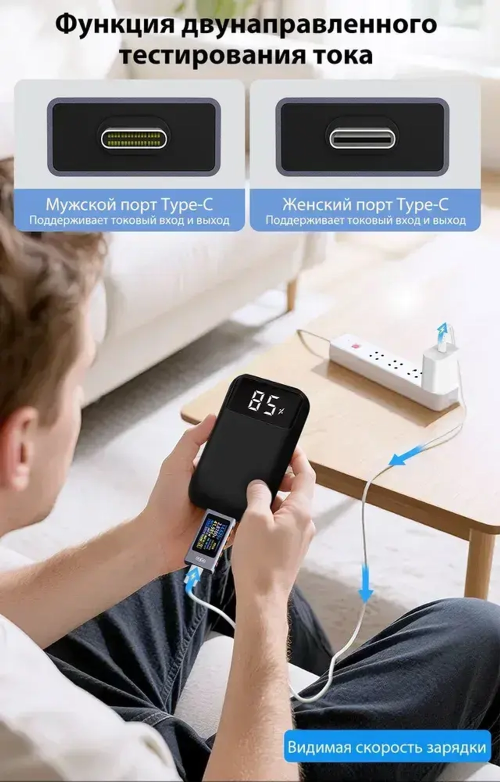 UT01C Многофункциональный USB-тестер,240W Серо - синий цифровой вольтметр-амперметр, Многопротокольное автоматическое распознавание, кривые в реальном времени