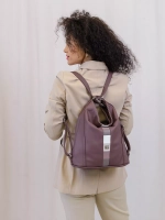 Сумка рюкзак большая через плечо трансформер