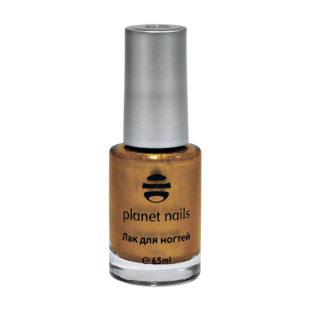 Planet Nails Лак для Stamping Nail Art Золотой (08)