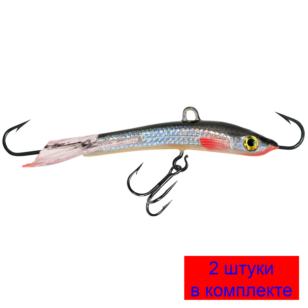 Балансир рыболовный CLASSIC 3D 74mm 1 штука 16 г.