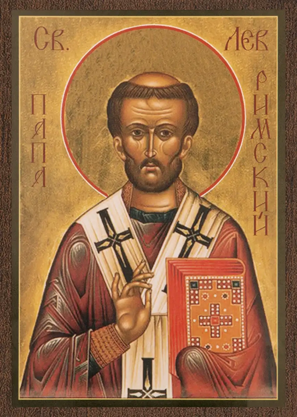 Икона "Лев папа Римский" 6х9 на МДФ-6