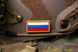 Патч флаг "Россия" малый на снаряжение (ПВХ, 4 х 2 см)