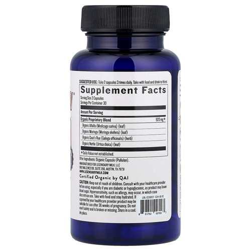 Legendairy Milk, Cash Cow®, 60 веганских капсул