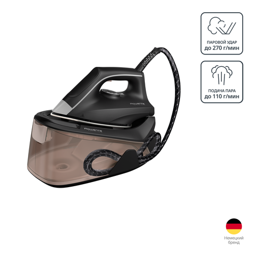 Парогенератор Rowenta EASY STEAM VR7141F0