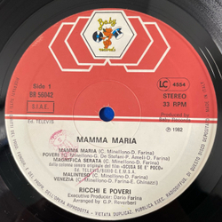 Винтажная виниловая пластинка LP Ricchi and Poveri Mamma Maria (Италия 1982) Богатые И Бедные